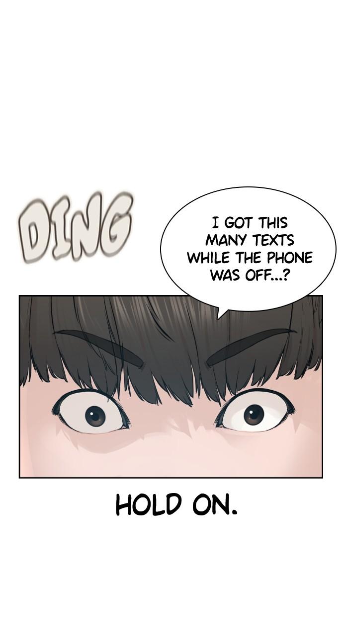 How to Fight Chap 189 - Next Chap 190