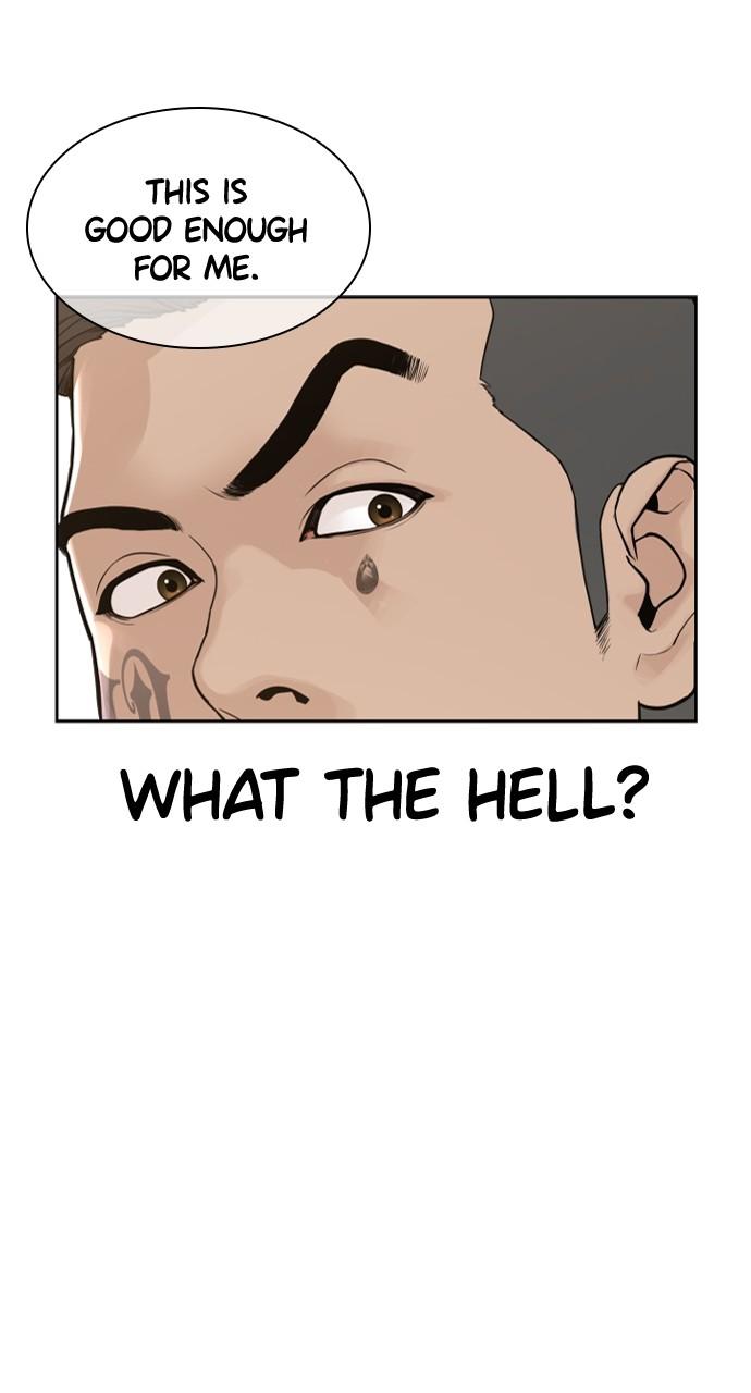How to Fight Chap 189 - Next Chap 190