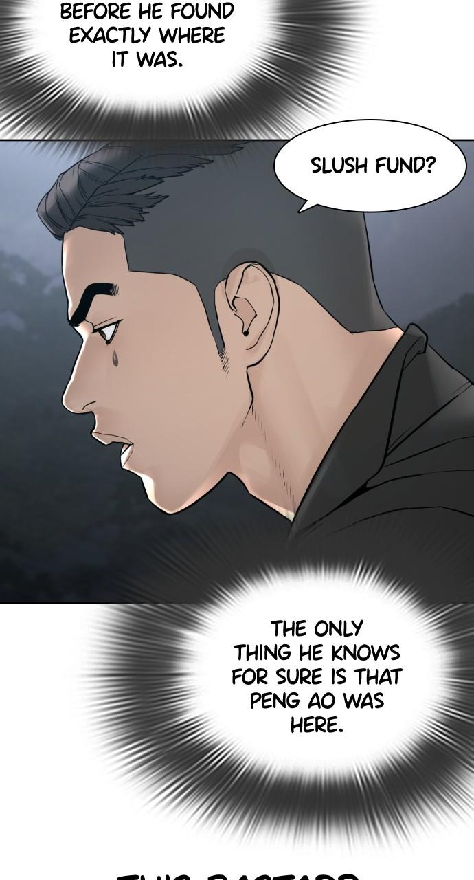 How to Fight Chap 189 - Next Chap 190