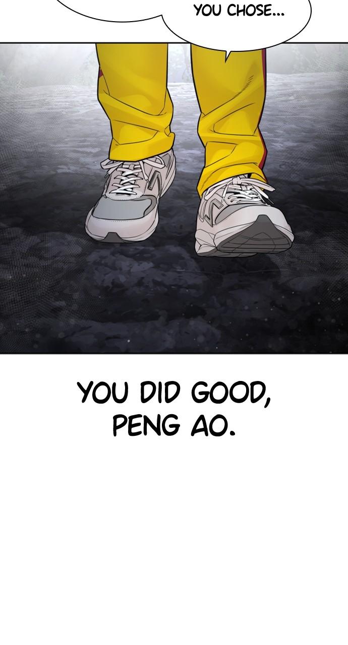 How to Fight Chap 189 - Next Chap 190
