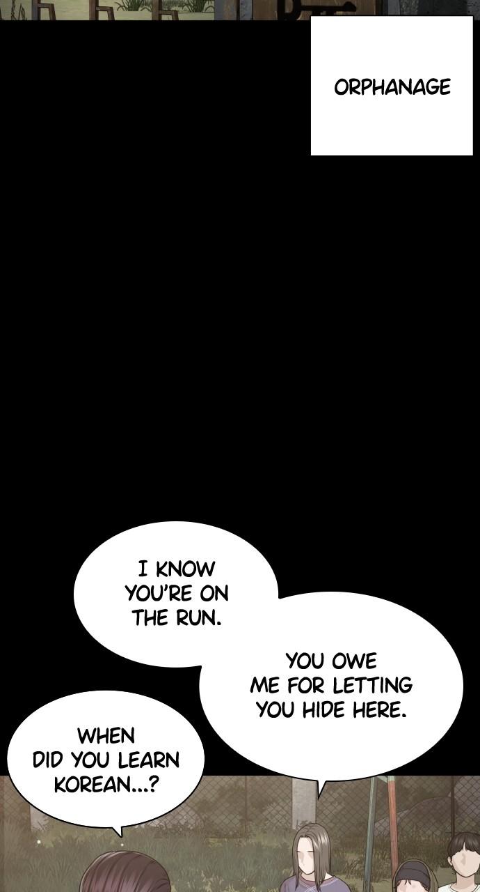 How to Fight Chap 180 - Next Chap 181