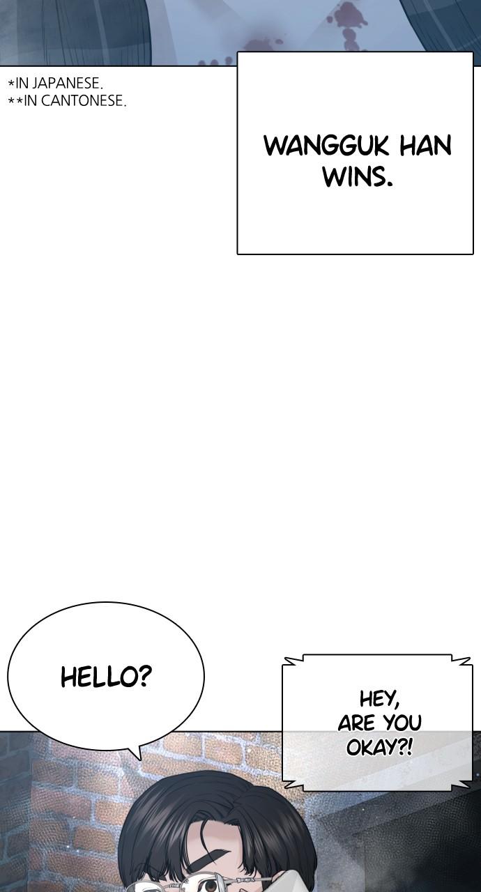 How to Fight Chap 180 - Next Chap 181