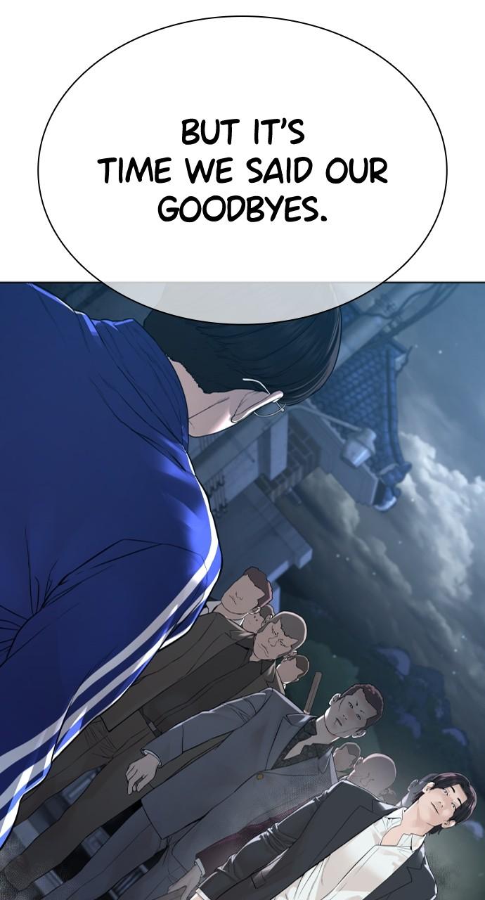 How to Fight Chap 181 - Next Chap 182