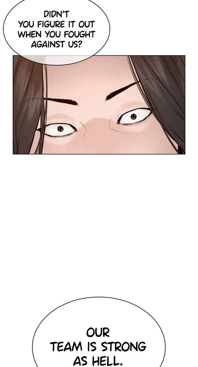 How to Fight Chap 183 - Next Chap 184