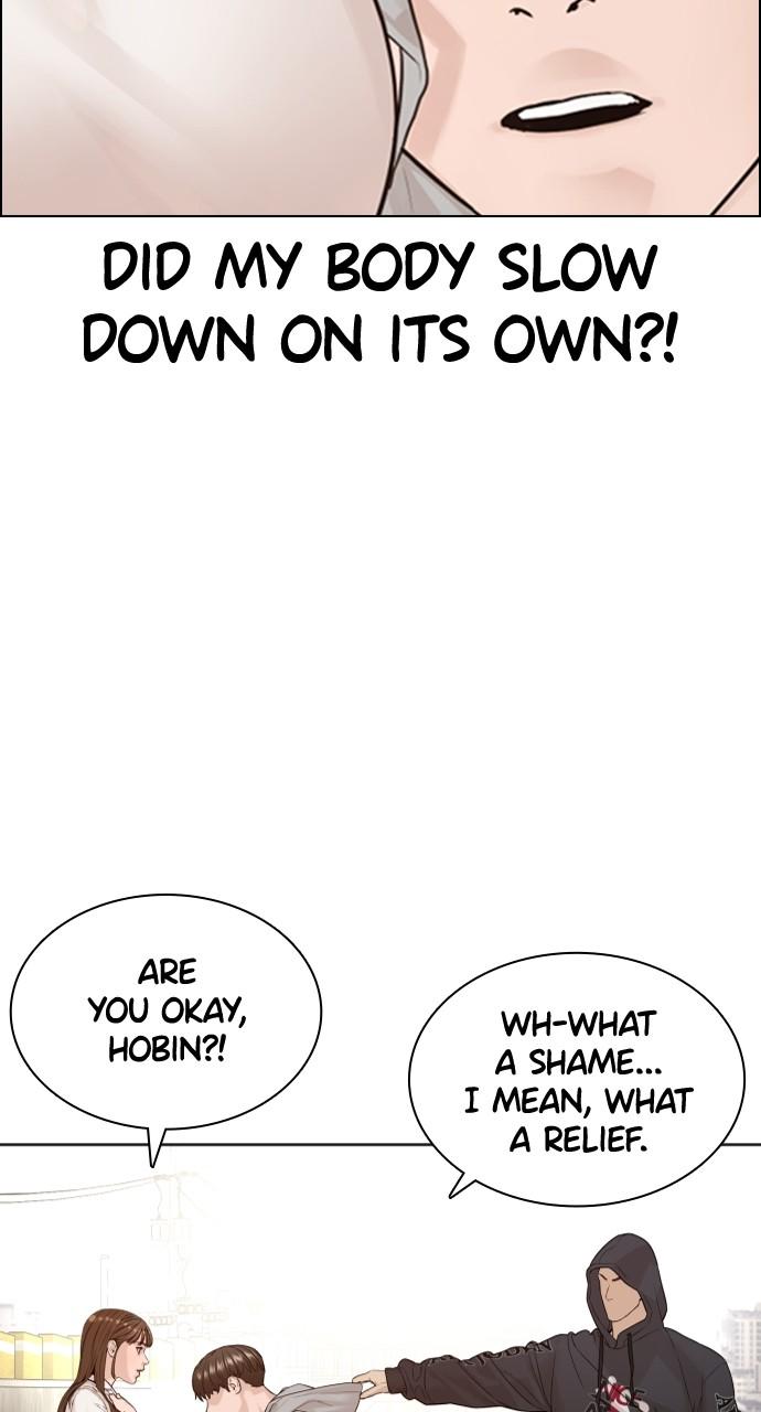 How to Fight Chap 184 - Next Chap 185