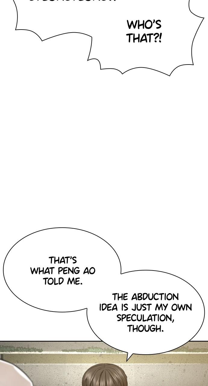 How to Fight Chap 186 - Next Chap 187
