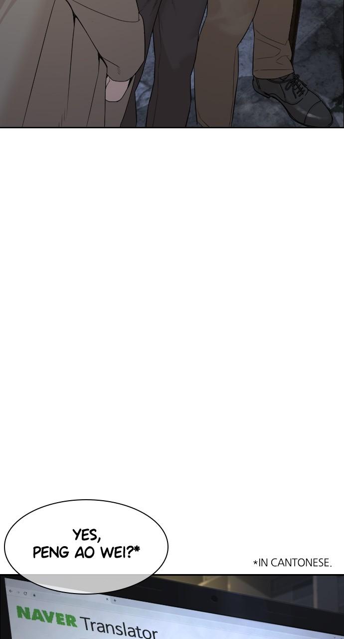 How to Fight Chap 187 - Next Chap 188