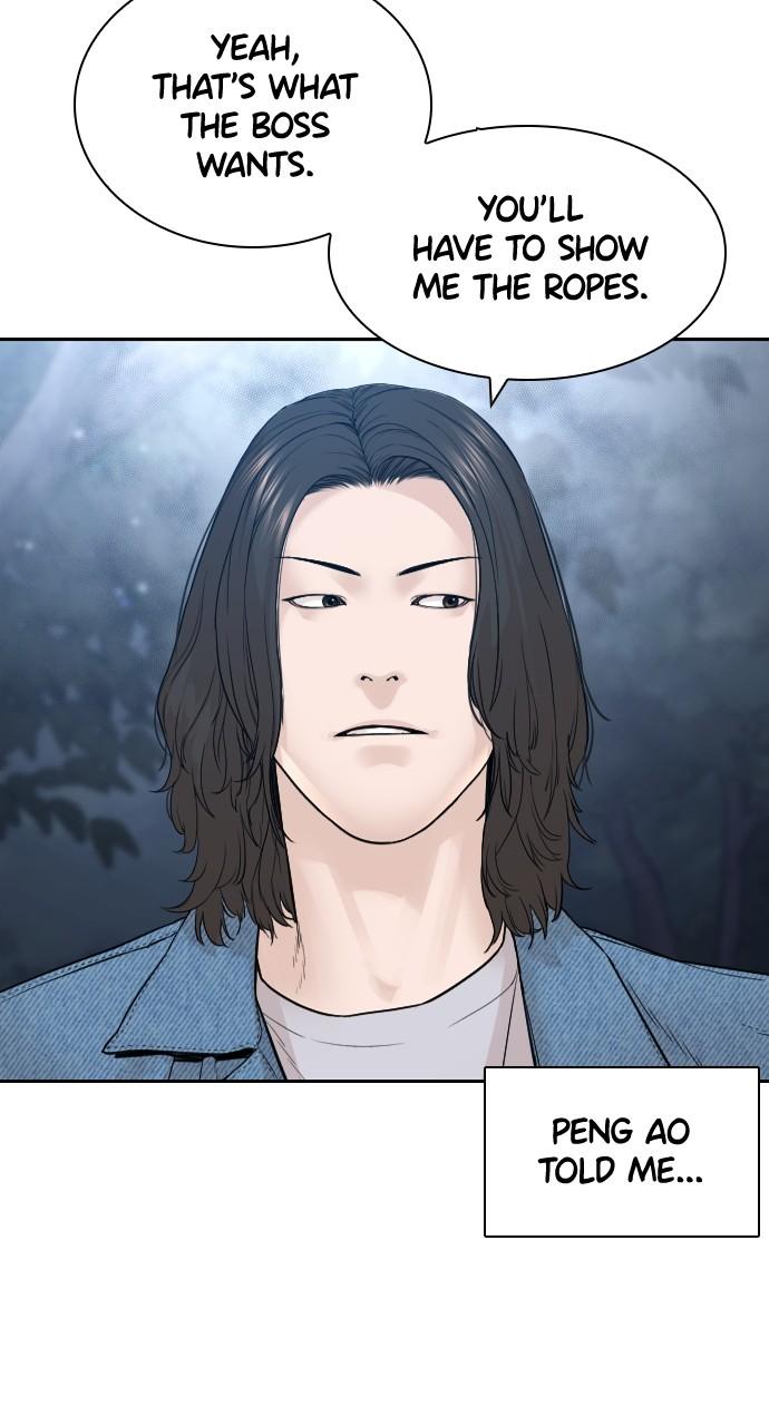 How to Fight Chap 187 - Next Chap 188