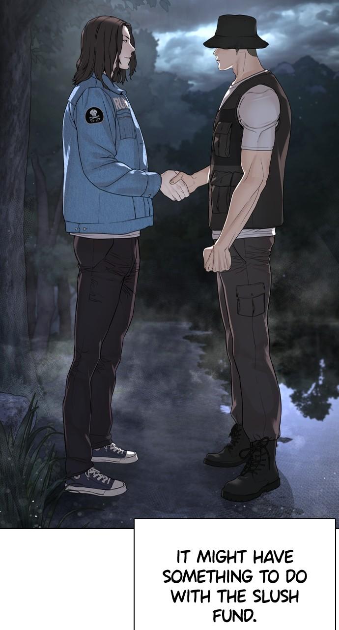 How to Fight Chap 187 - Next Chap 188