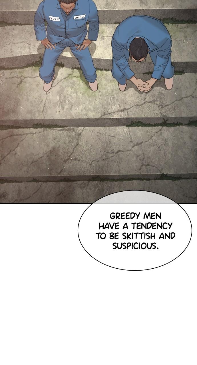 How to Fight Chap 187 - Next Chap 188