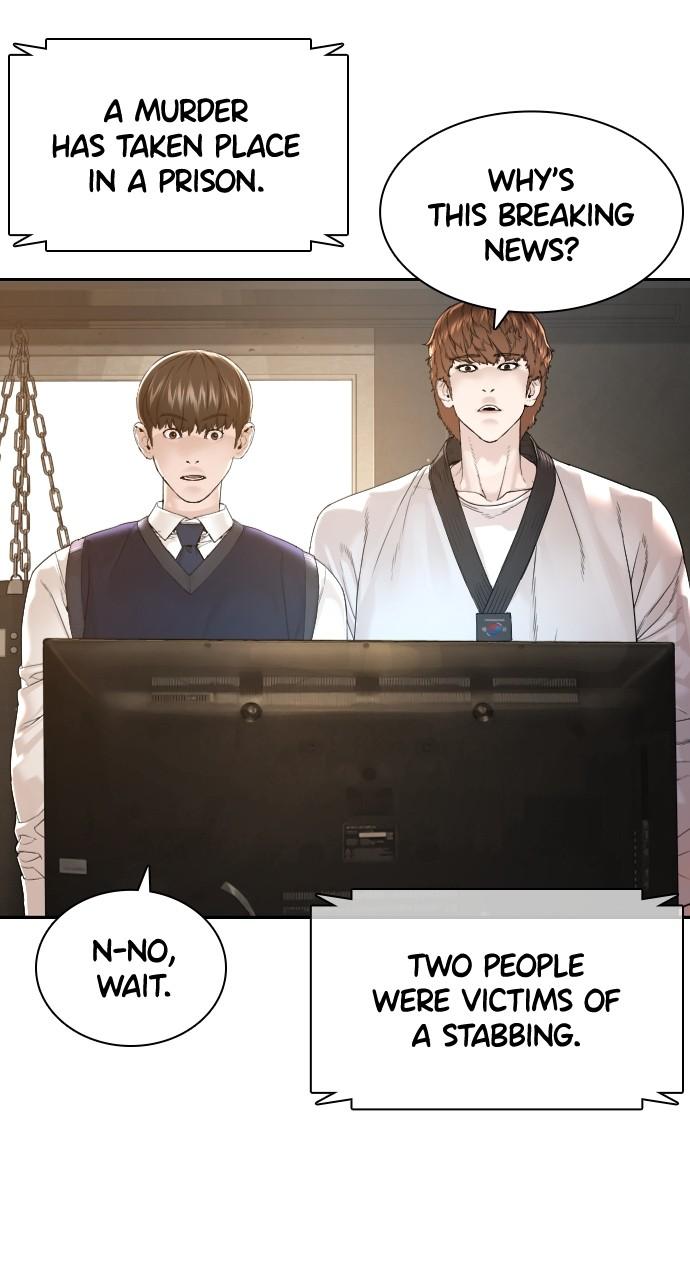 How to Fight Chap 187 - Next Chap 188