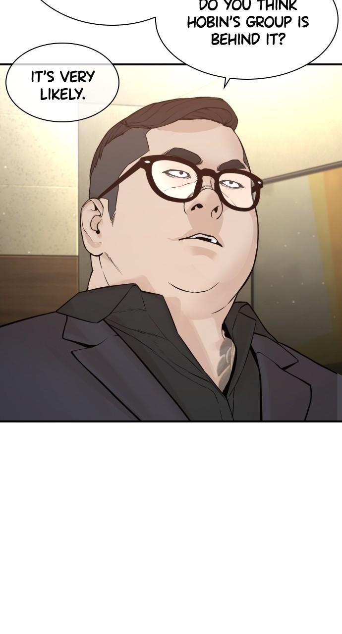 How to Fight Chap 198 - Next Chap 199
