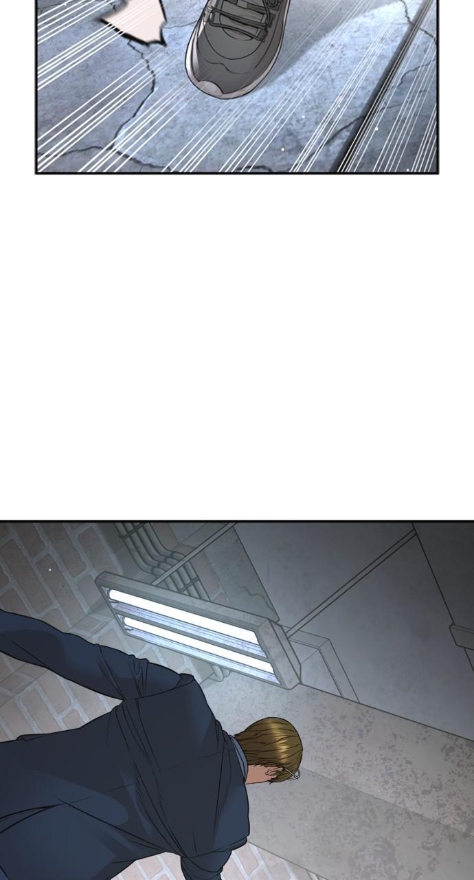 How to Fight Chap 199 - Next Chap 200