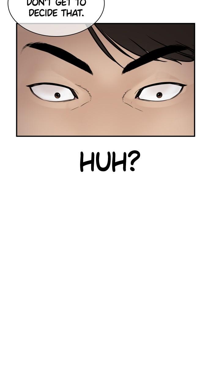 How to Fight Chap 199 - Next Chap 200