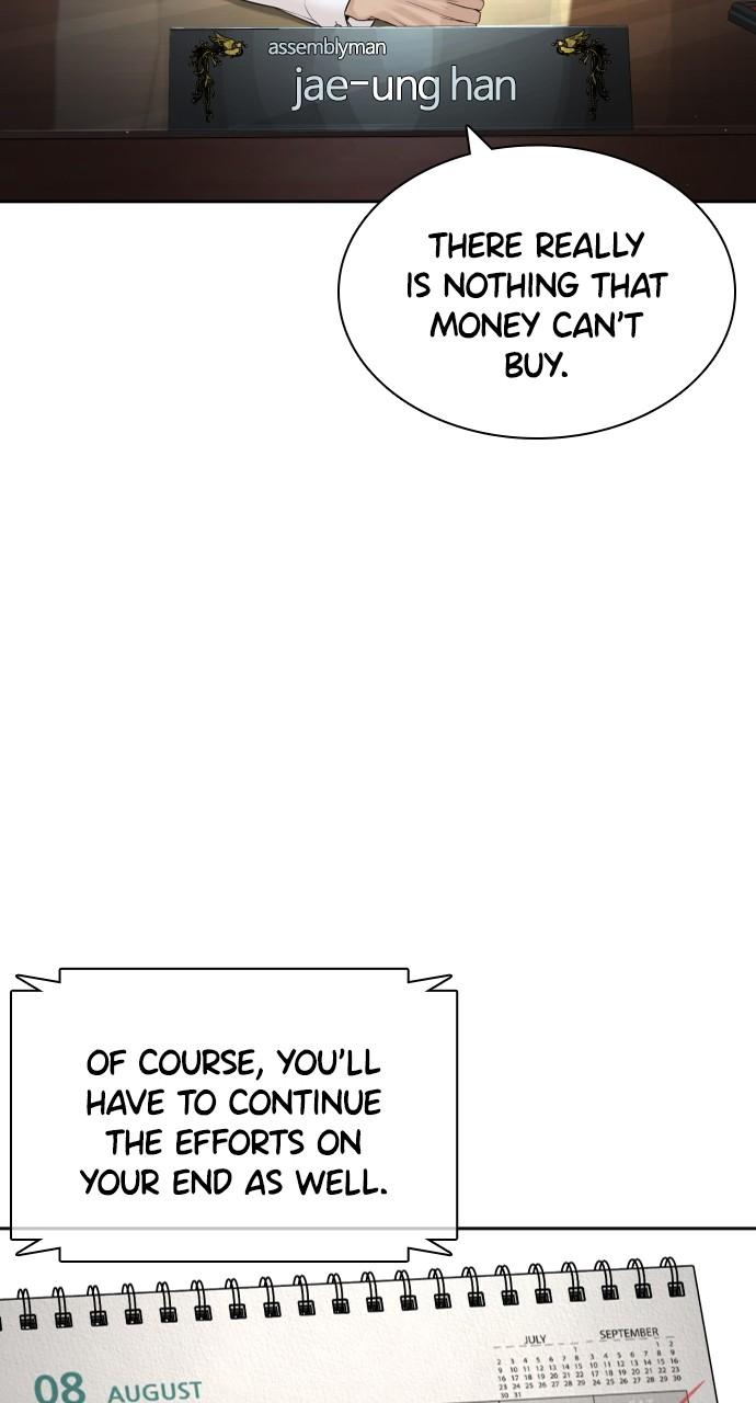 How to Fight Chap 190 - Next Chap 191
