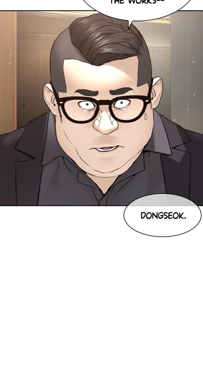 How to Fight Chap 190 - Next Chap 191
