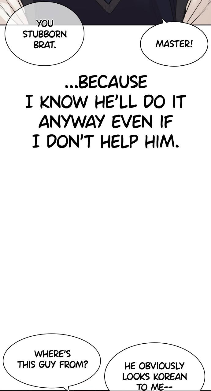 How to Fight Chap 191 - Next Chap 192