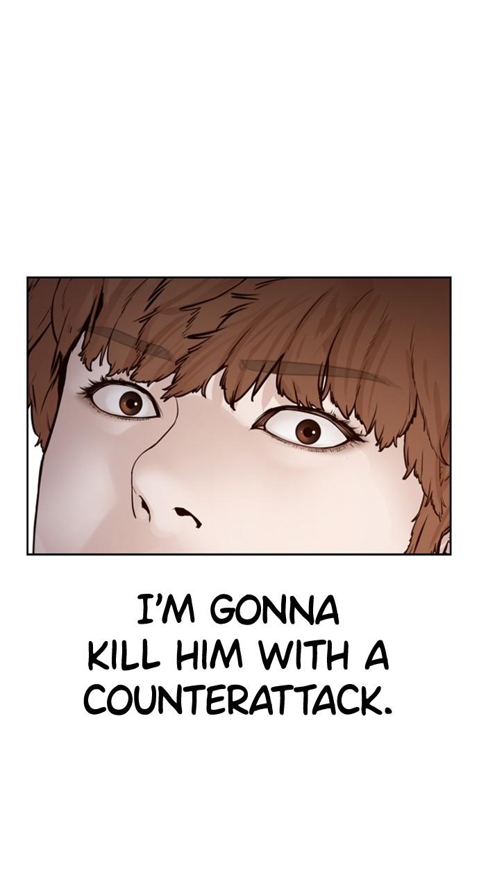 How to Fight Chap 191 - Next Chap 192