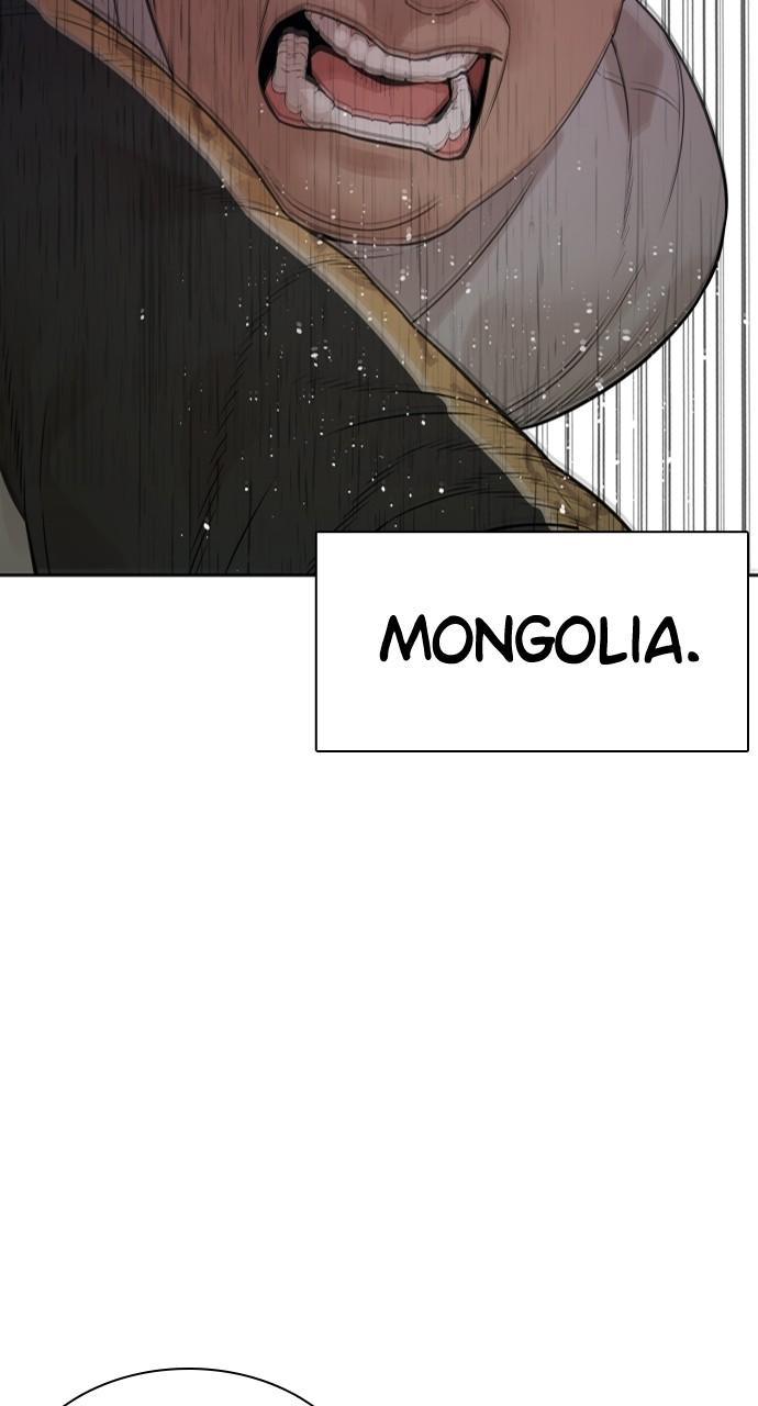 How to Fight Chap 192 - Next Chap 193