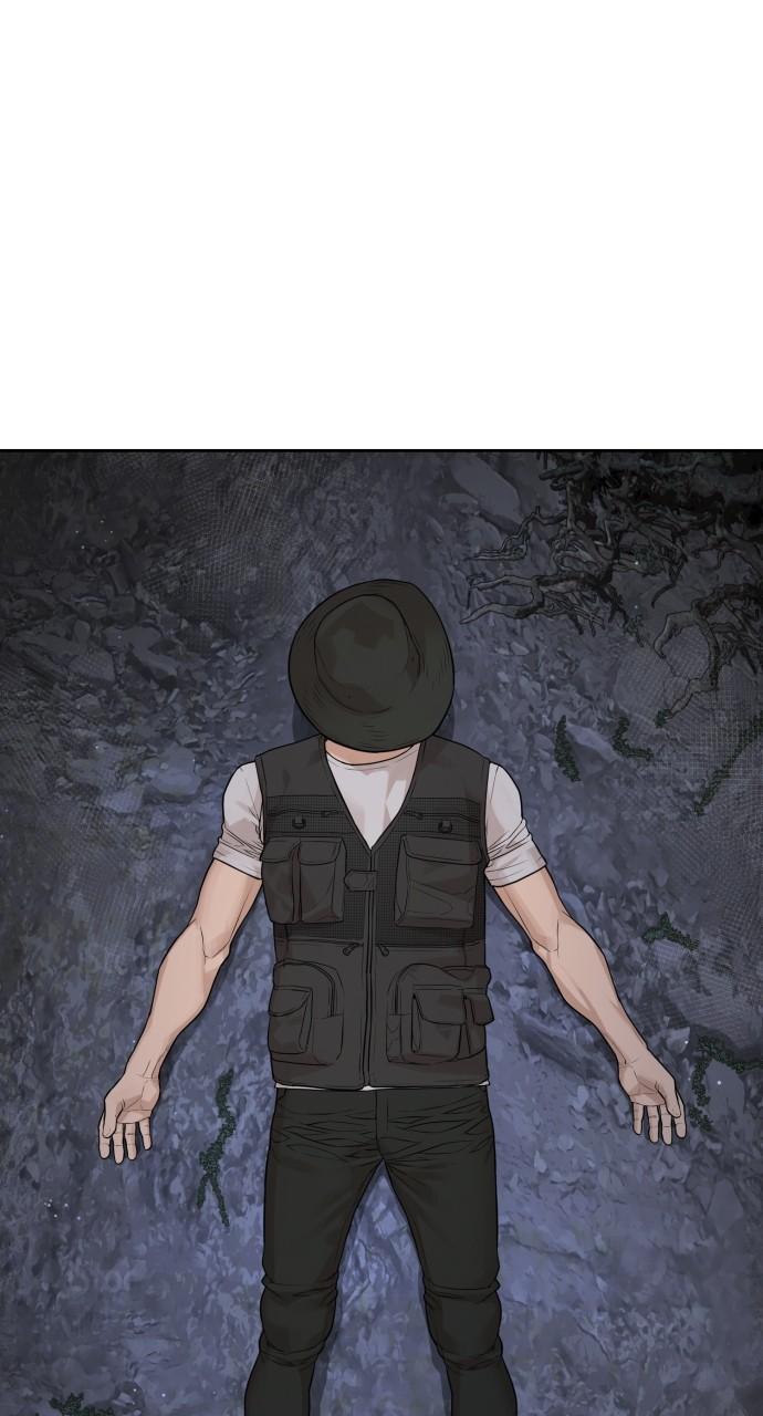 How to Fight Chap 193 - Next Chap 194