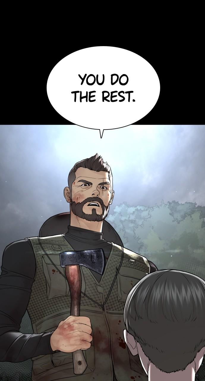 How to Fight Chap 193 - Next Chap 194