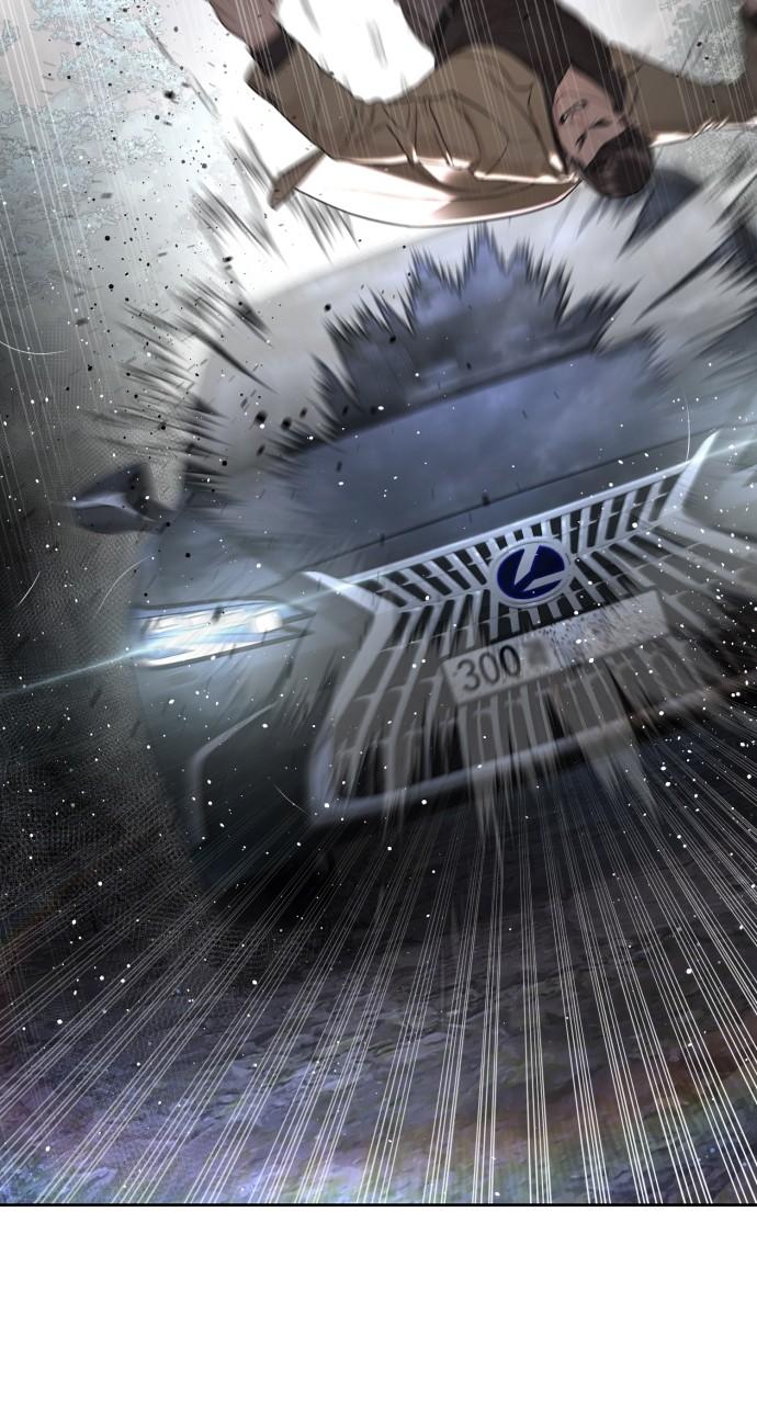 How to Fight Chap 193 - Next Chap 194