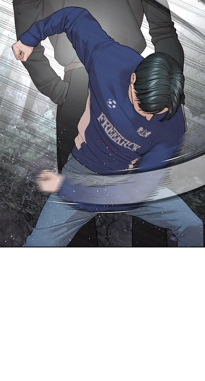 How to Fight Chap 194 - Next Chap 195