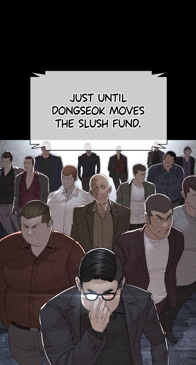 How to Fight Chap 194 - Next Chap 195