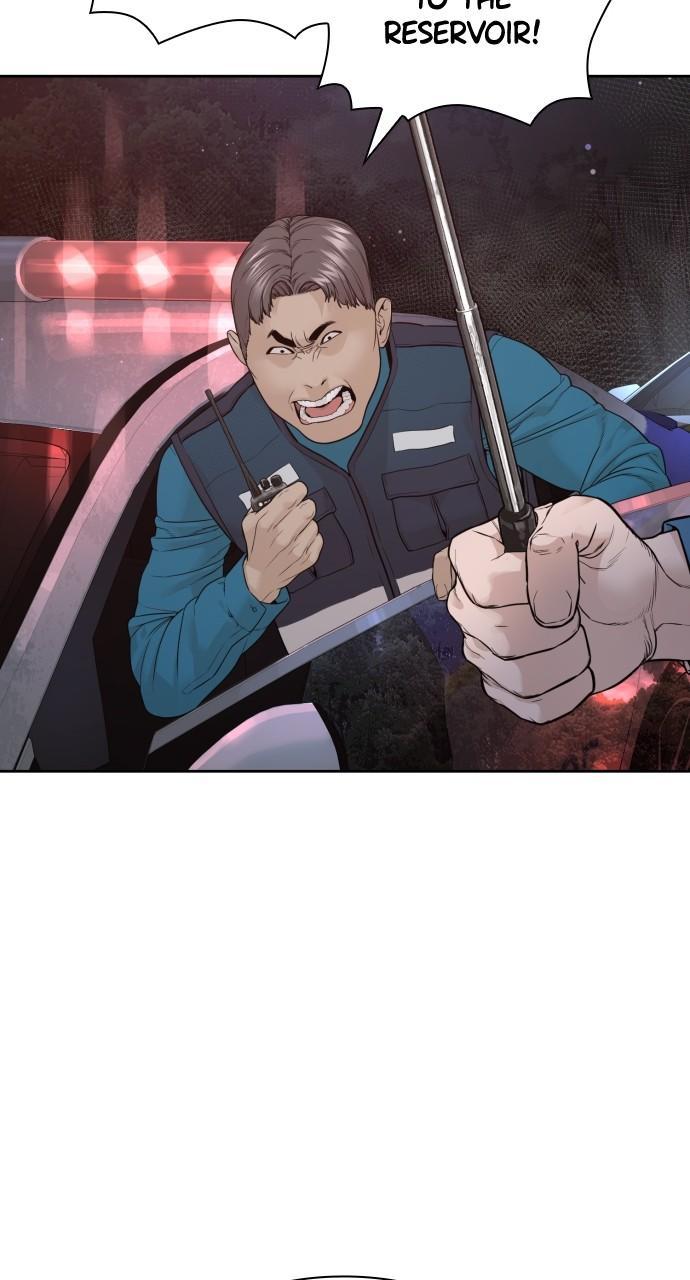 How to Fight Chap 194 - Next Chap 195