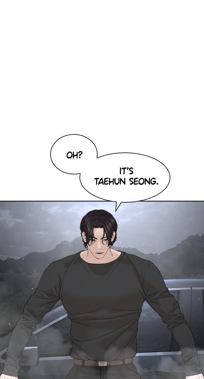 How to Fight Chap 194 - Next Chap 195