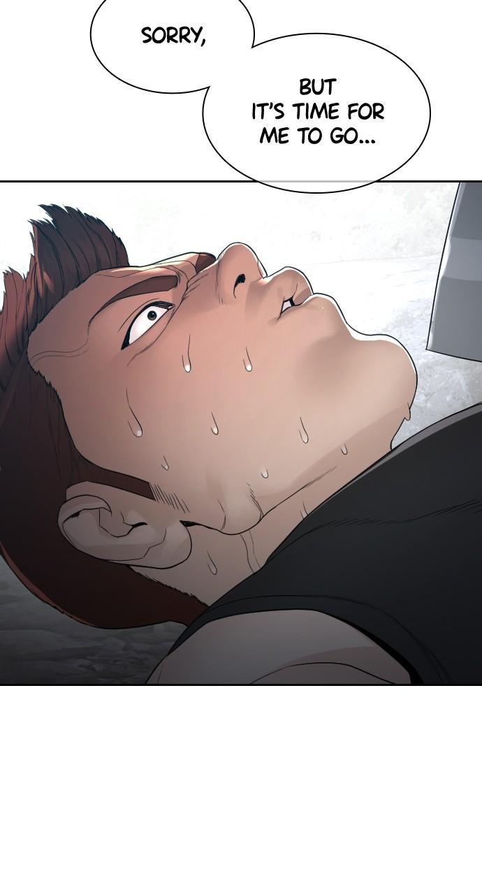 How to Fight Chap 194 - Next Chap 195