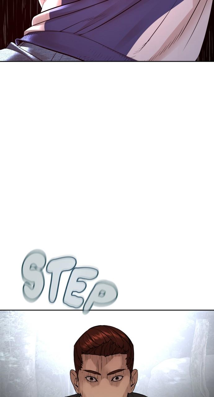 How to Fight Chap 195 - Next Chap 196