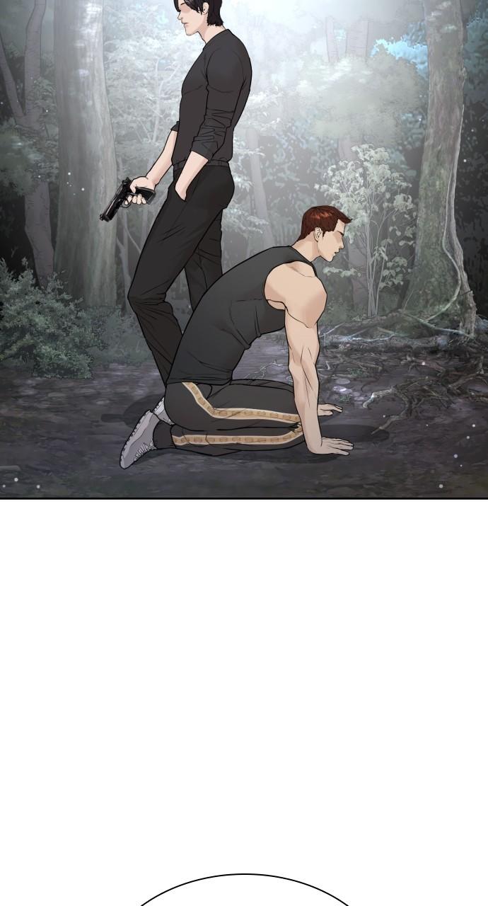 How to Fight Chap 195 - Next Chap 196