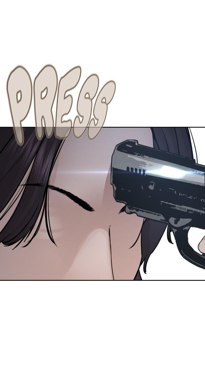 How to Fight Chap 195 - Next Chap 196