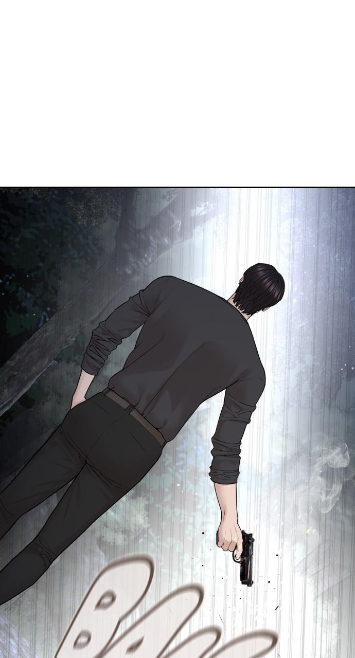 How to Fight Chap 195 - Next Chap 196