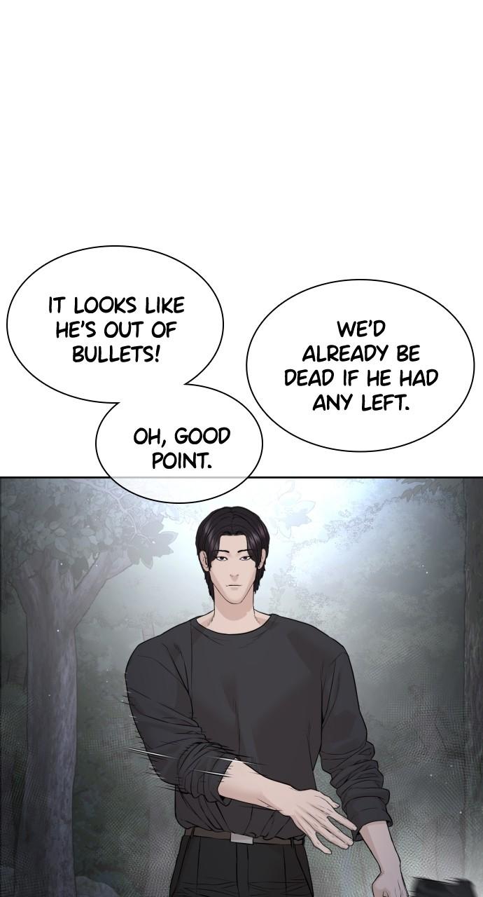 How to Fight Chap 195 - Next Chap 196
