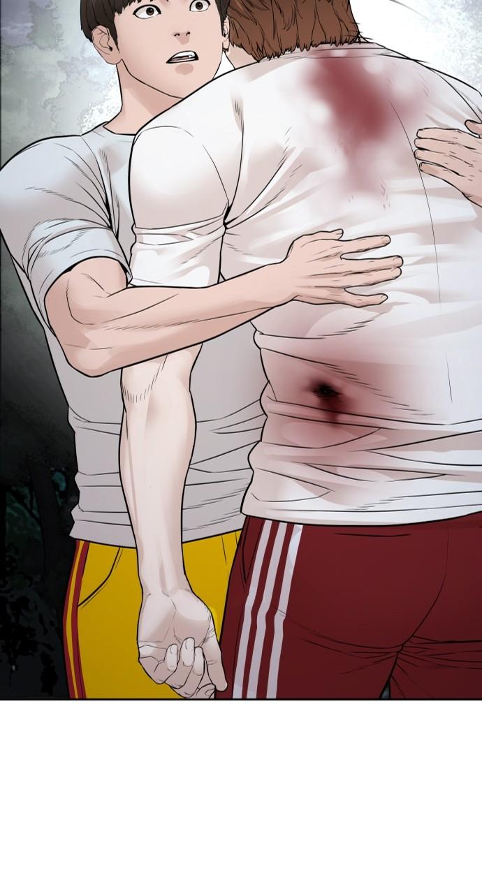 How to Fight Chap 195 - Next Chap 196