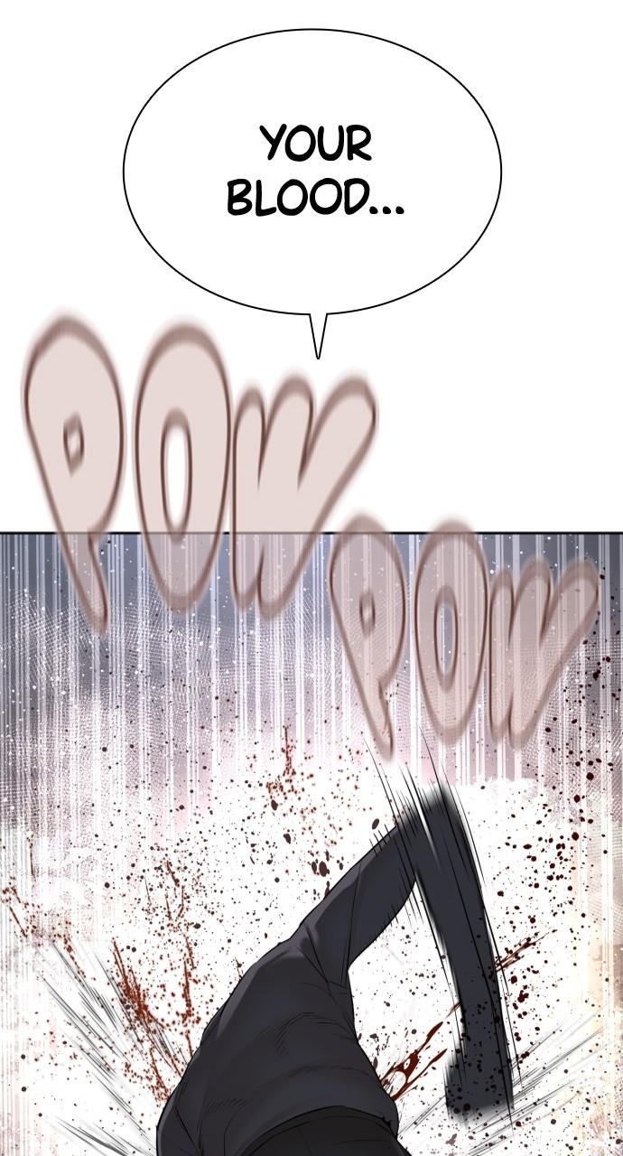 How to Fight Chap 195 - Next Chap 196