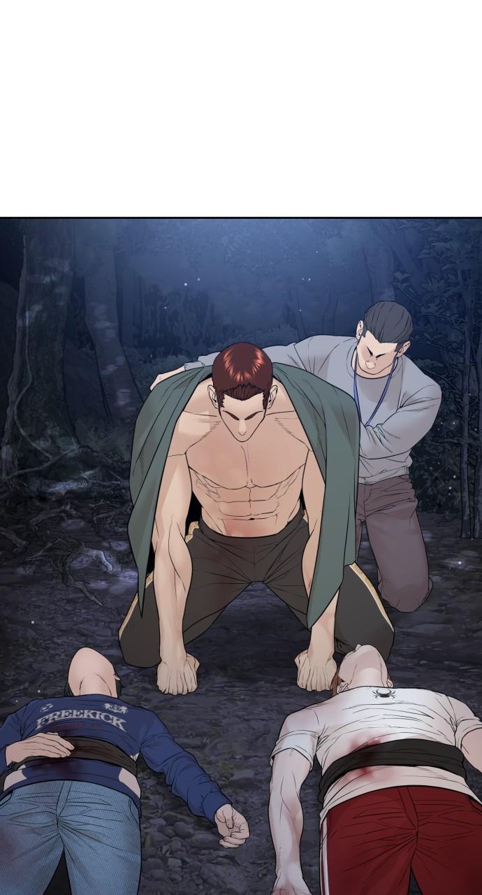 How to Fight Chap 195 - Next Chap 196