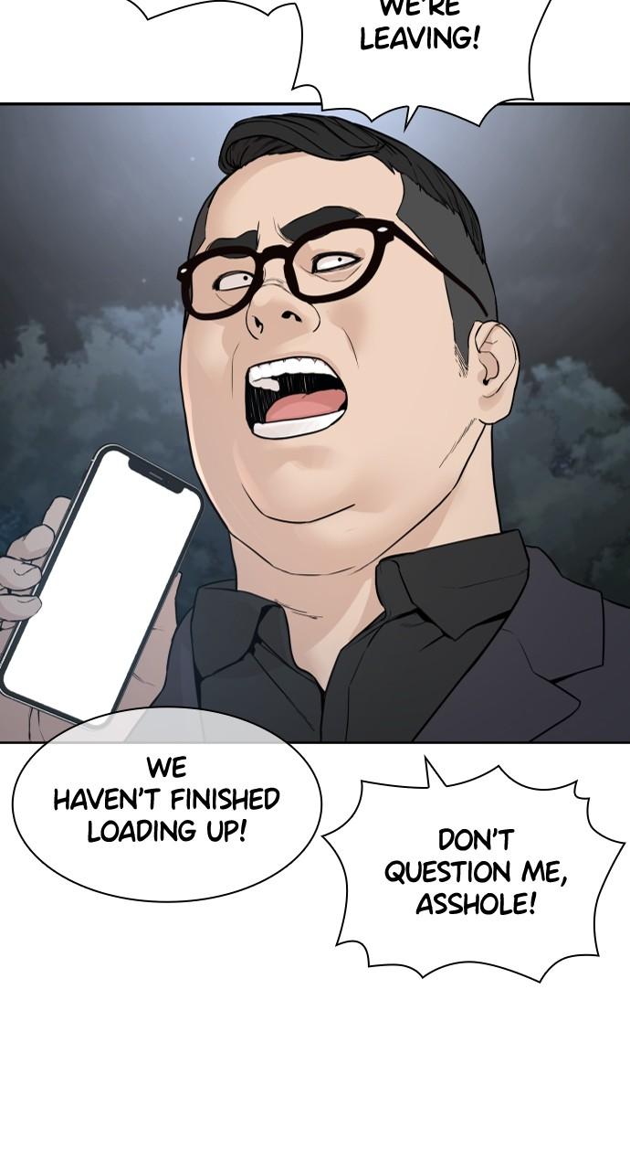 How to Fight Chap 195 - Next Chap 196