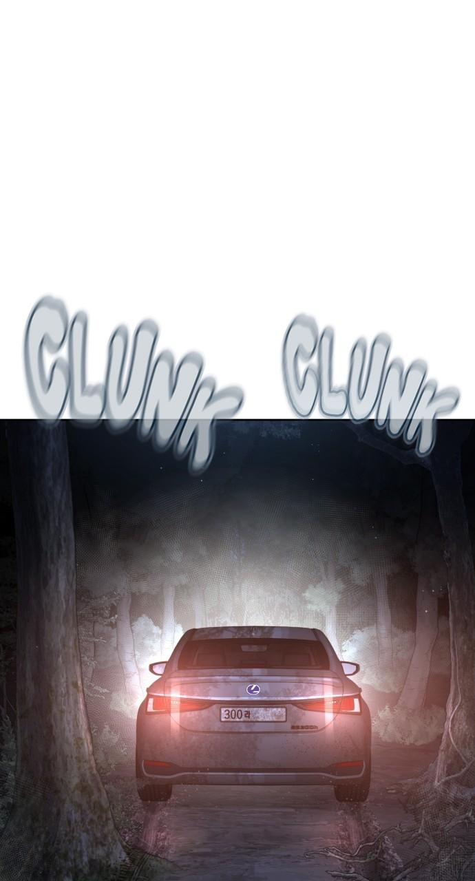 How to Fight Chap 195 - Next Chap 196