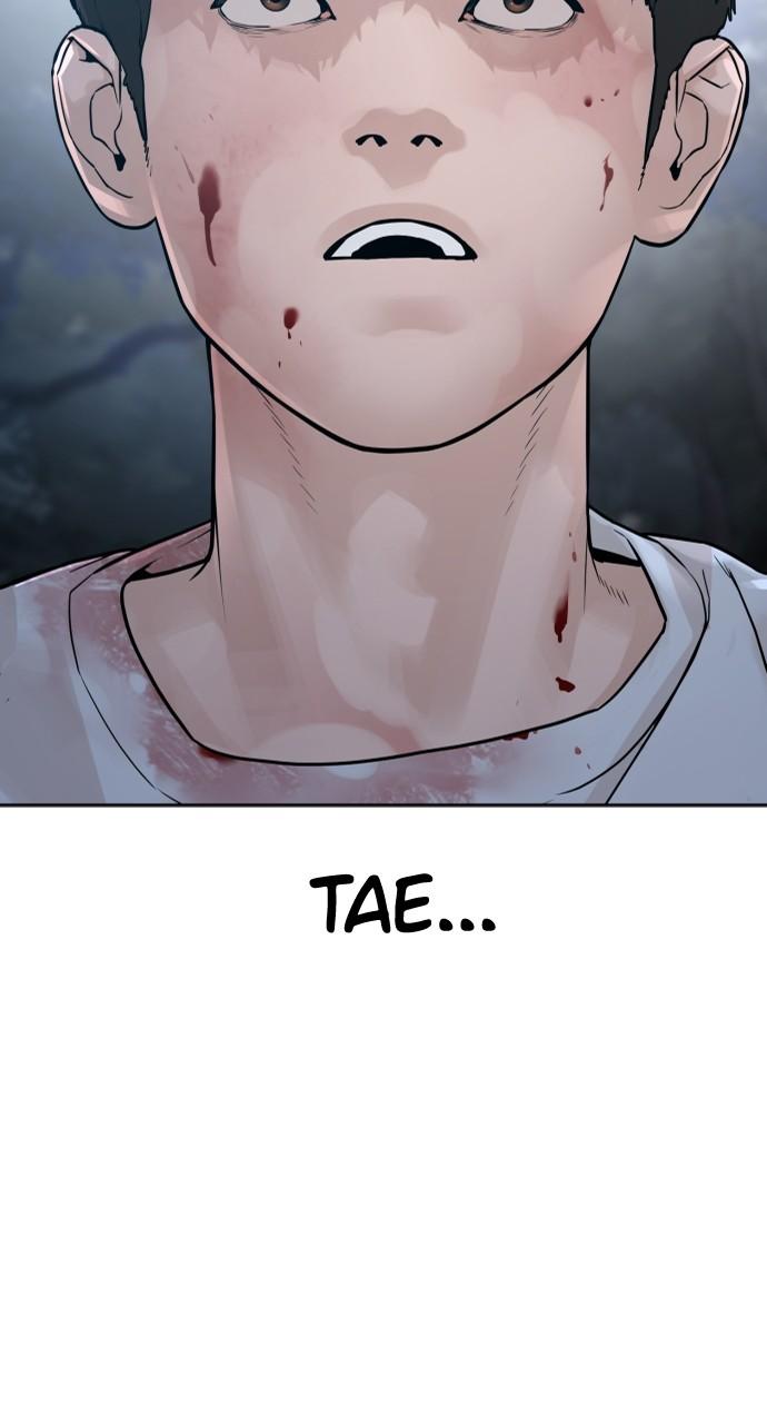 How to Fight Chap 195 - Next Chap 196