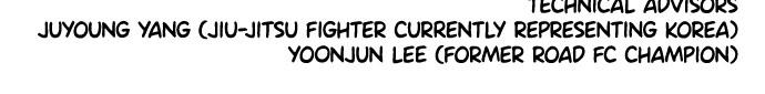 How to Fight Chap 195 - Next Chap 196