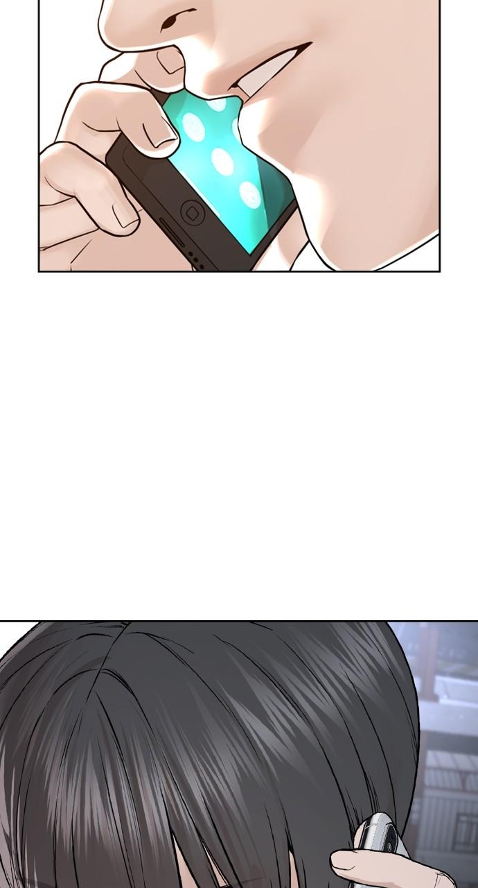 How to Fight Chap 196 - Next Chap 197