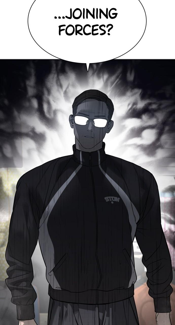 How to Fight Chap 196 - Next Chap 197