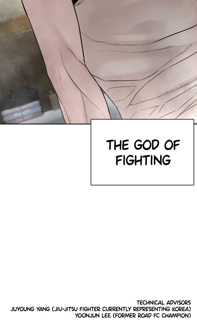 How to Fight Chap 196 - Next Chap 197