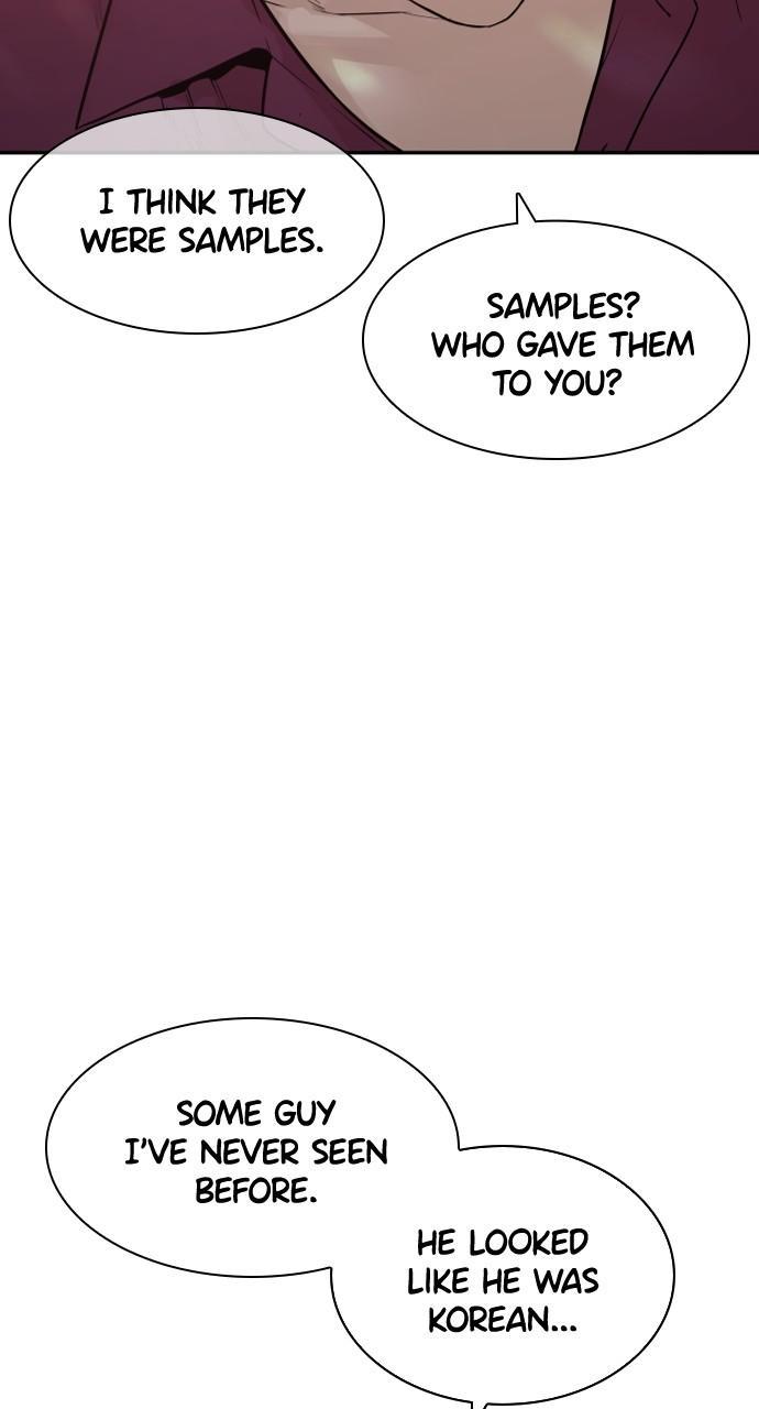How to Fight Chap 197 - Next Chap 198