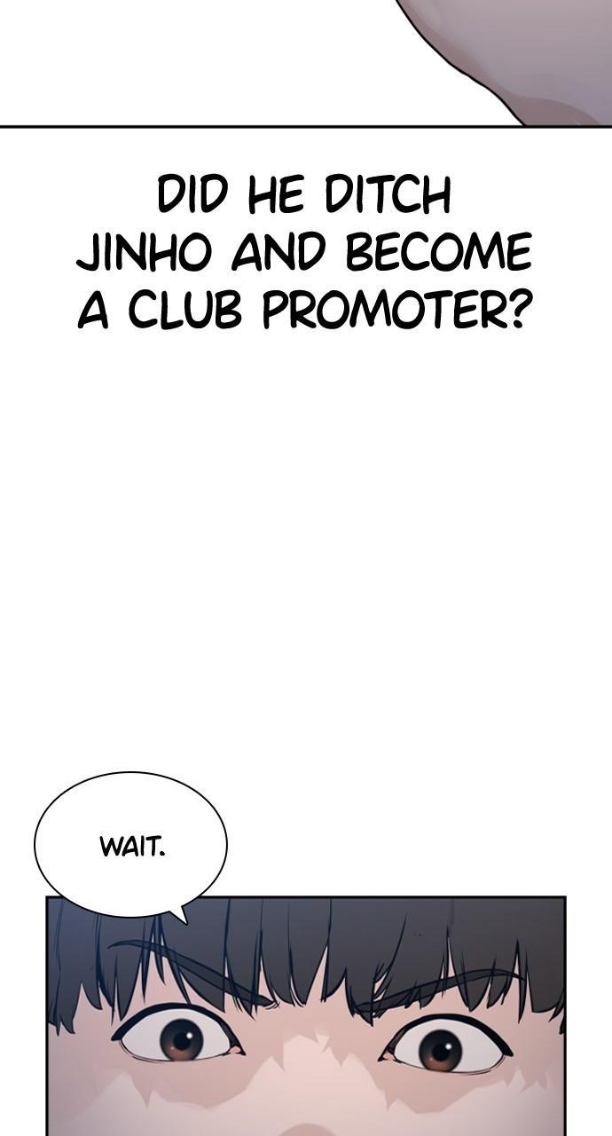How to Fight Chap 197 - Next Chap 198