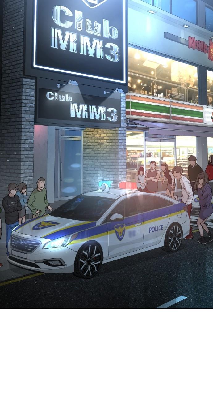 How to Fight Chap 197 - Next Chap 198