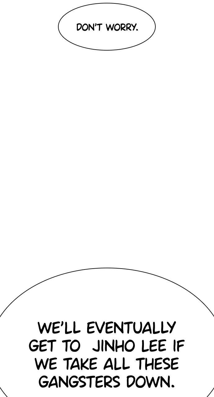 How to Fight Chap 197 - Next Chap 198